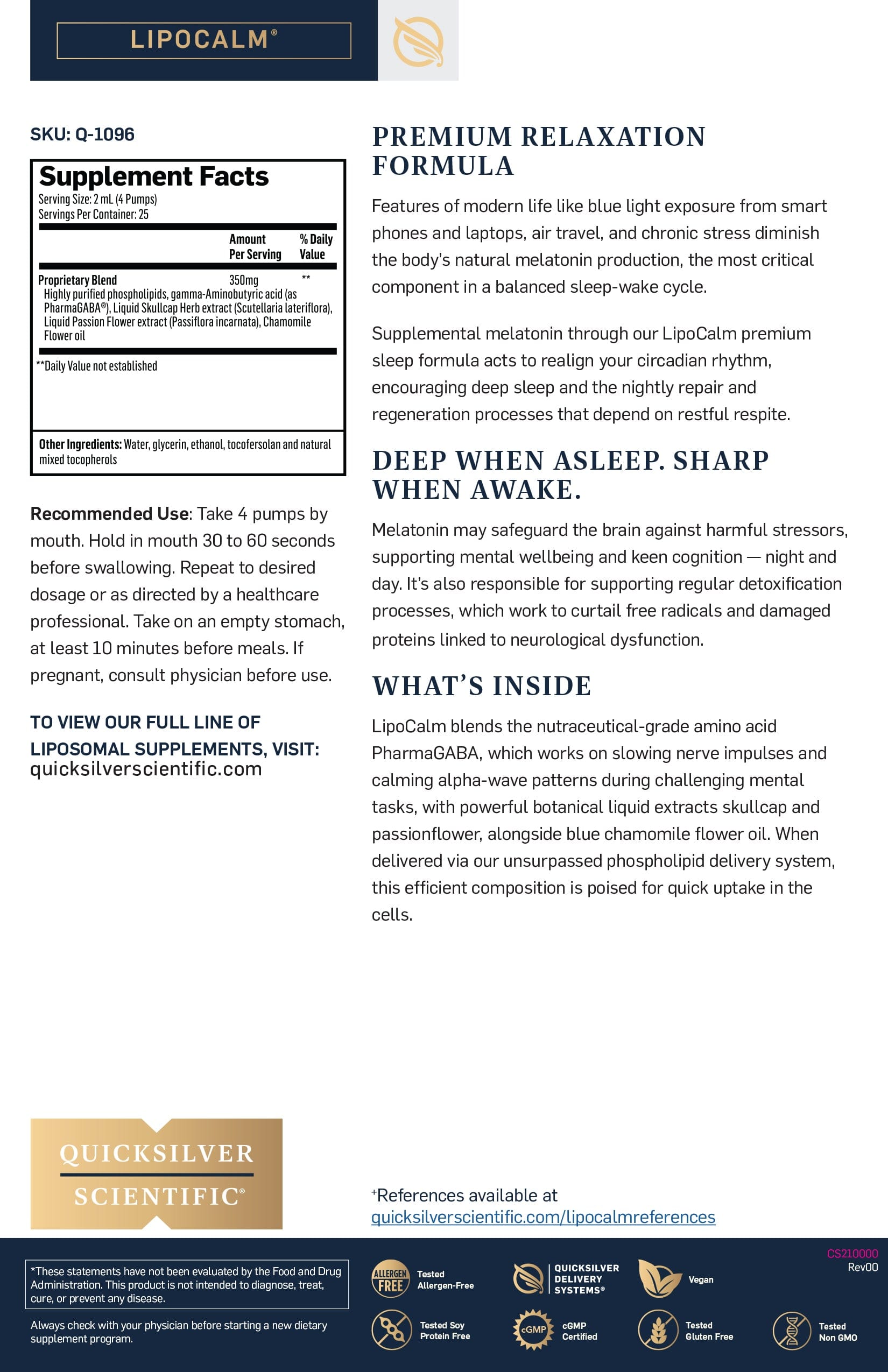 LipoCalm®