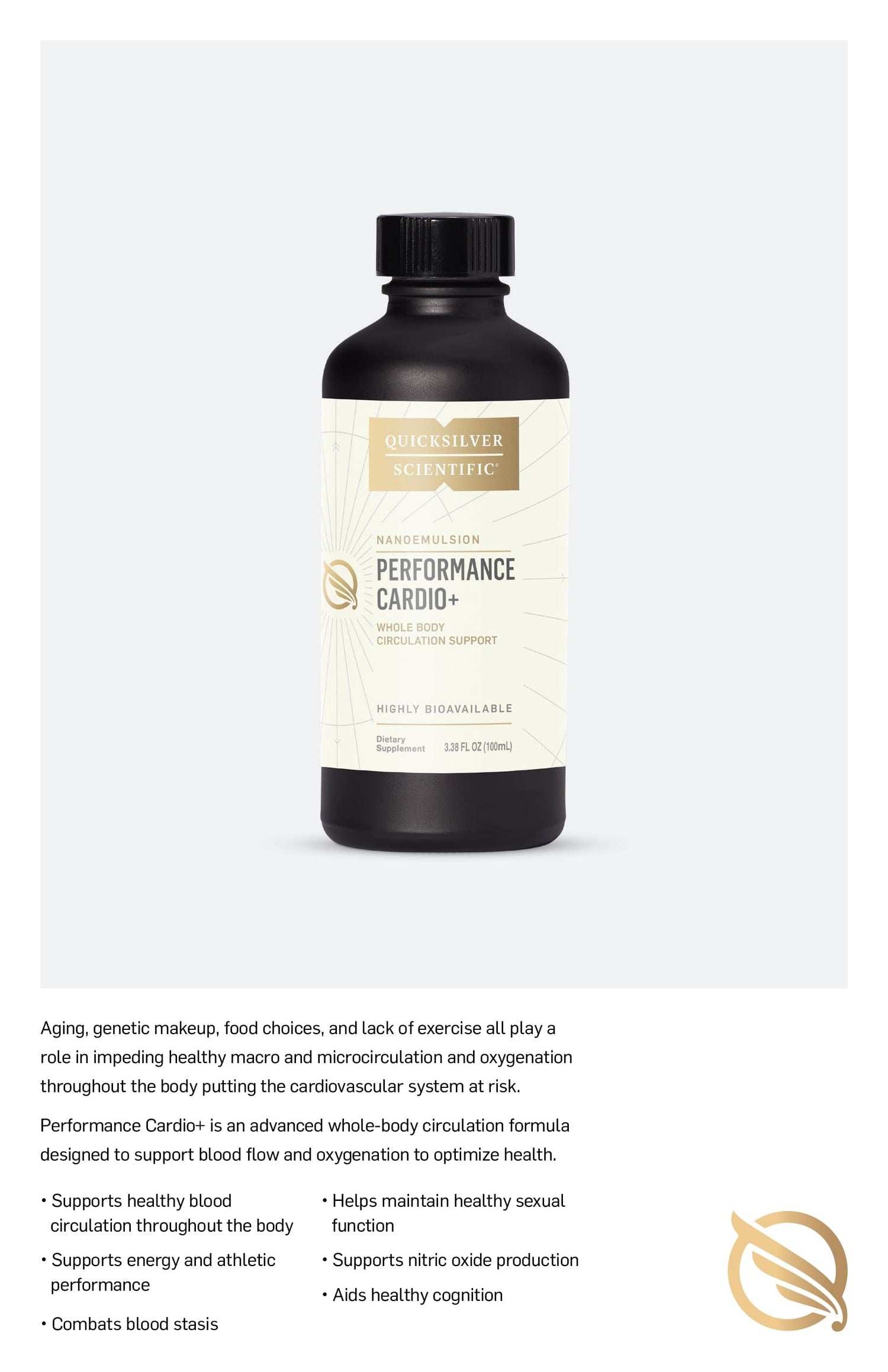 Performance Cardio+ Quicksilver Scientific info